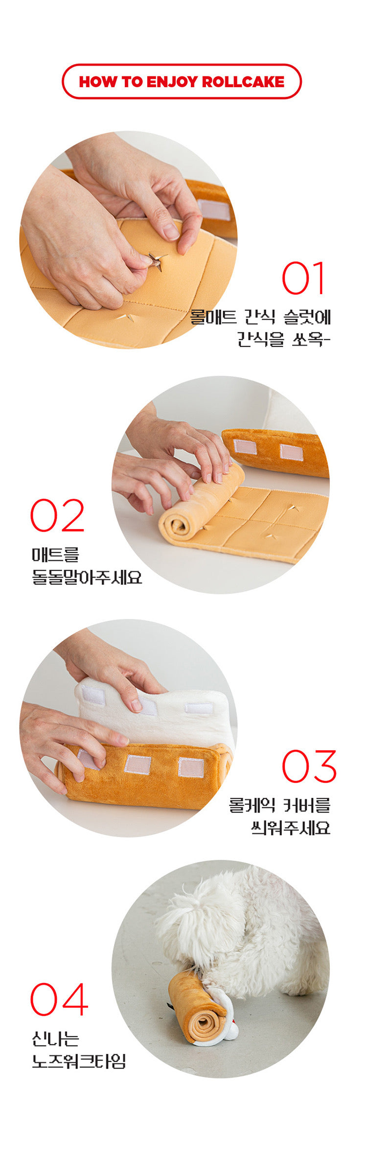 Biteme- Strawberry cake