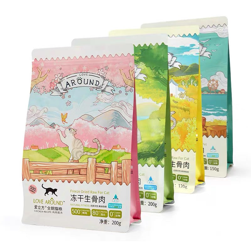 Love Around Freeze-Dried