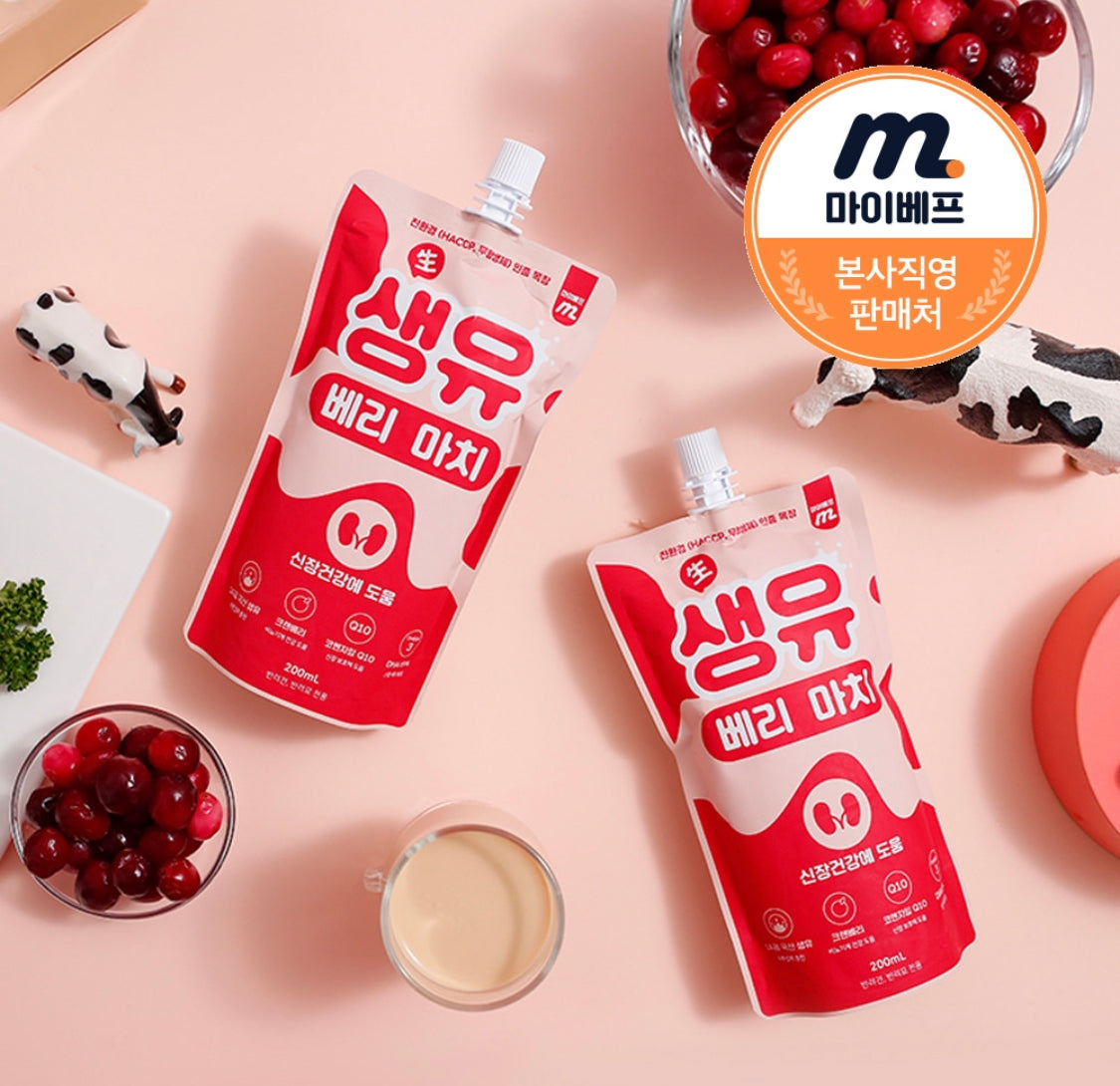Korean-Berry Milk