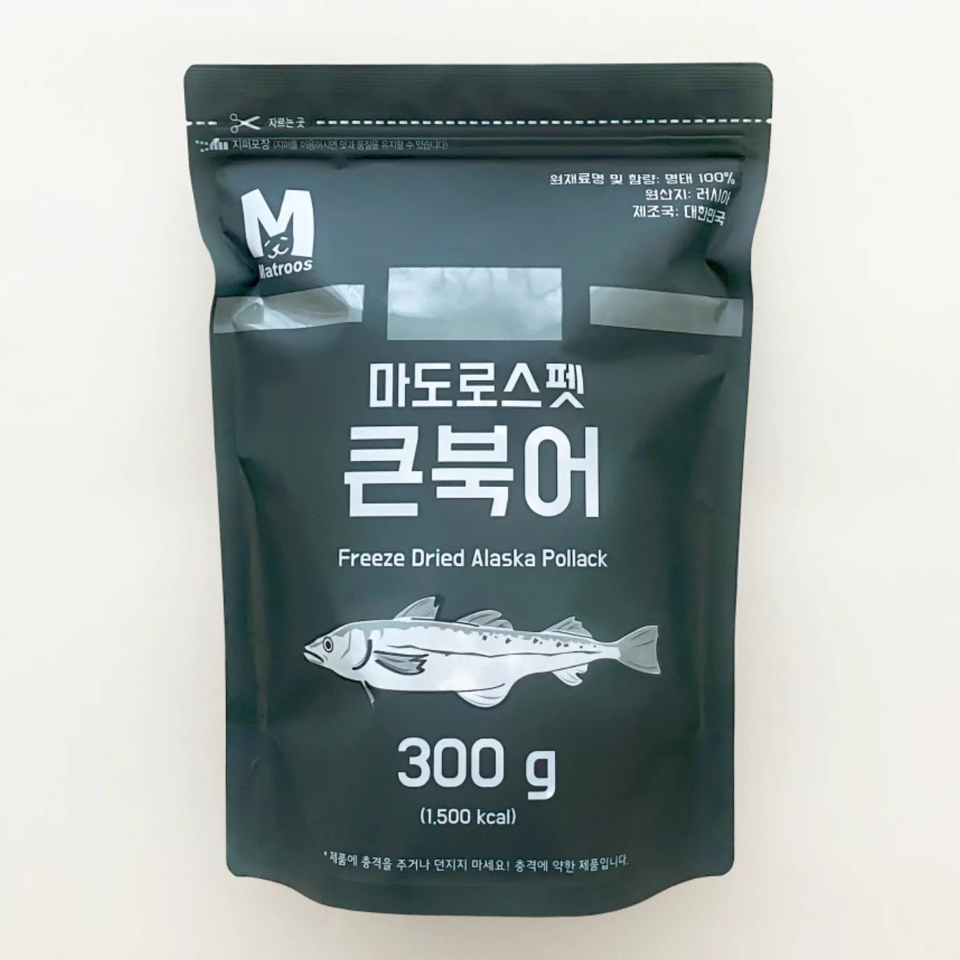 Matroos Pollack 300g ( Cat & Dog)