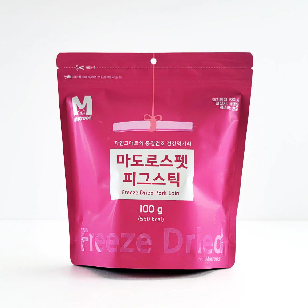 MATROOS- Prok loin 100g (CAT & DOG)