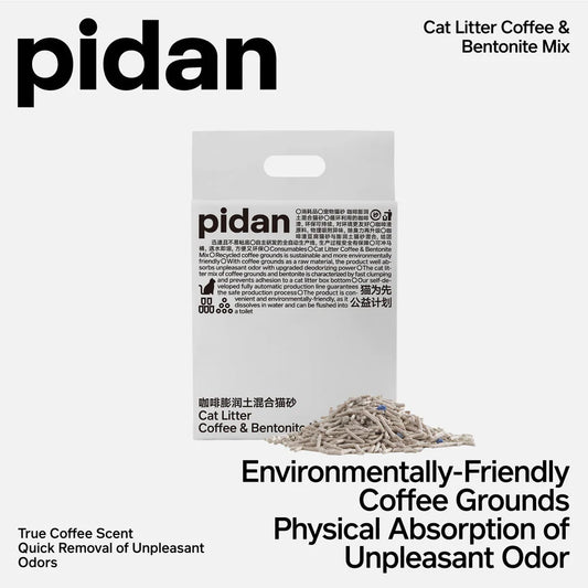pidan Cat Litter Tofu Coffee and Bentonite Mix | 2.4 kg per bag