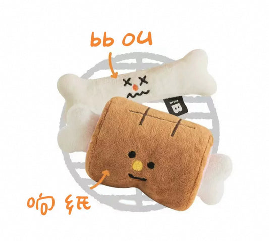 Biteme- meat bone