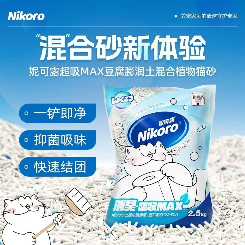 Nikoro cat litter: Tapioca Mix Tofu ( 4 bags per box)