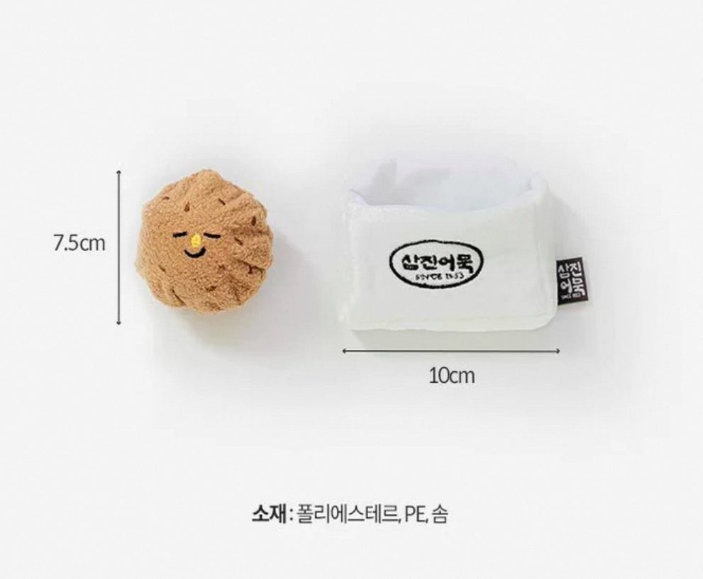 Biteme- fish cake