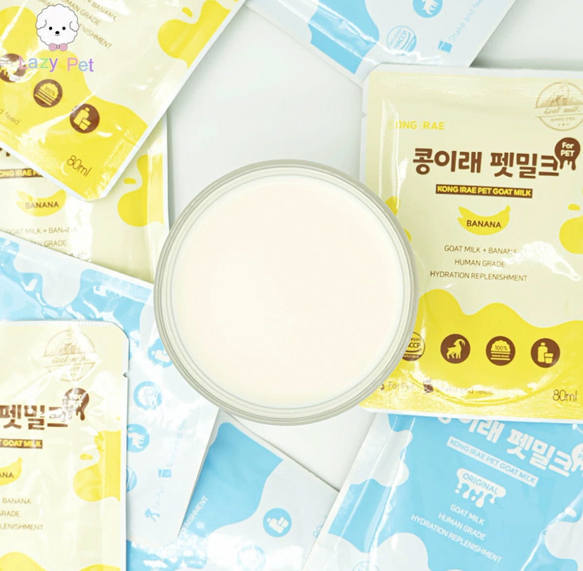 Kong Goat Milk