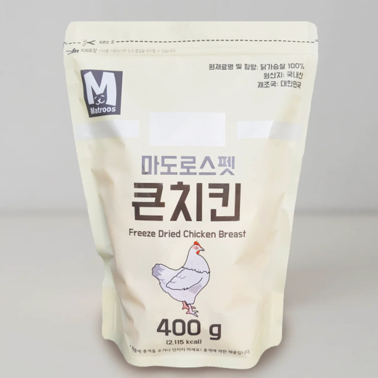 Matroos  chicken breast  400g  ( Cat & Dog)